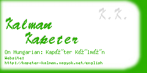 kalman kapeter business card